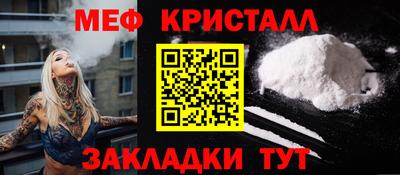 амф Бузулук