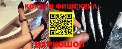 амф Бузулук