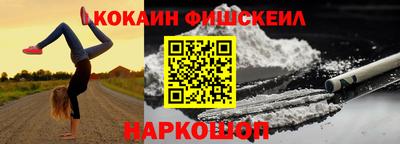 а пвп мука Волжский
