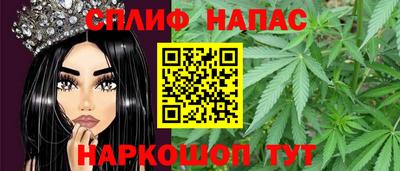 герыч Волгодонск