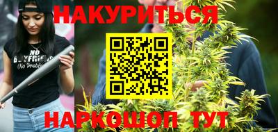 а пвп мука Волжский