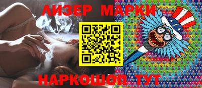 меф VHQ Волжск