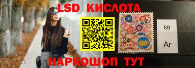 прущие грибы Бугуруслан