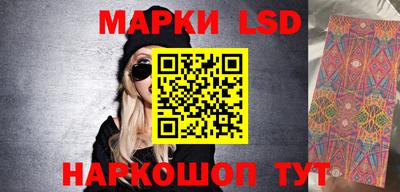 а пвп мука Волжский