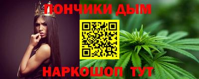 амф Бузулук
