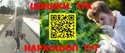амф Бузулук