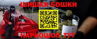 трава Будённовск