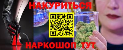 амф Бузулук