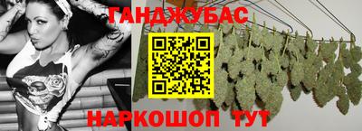 а пвп мука Волжский