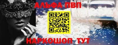 трава Будённовск