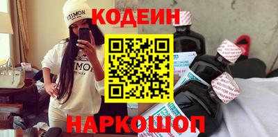 трава Будённовск