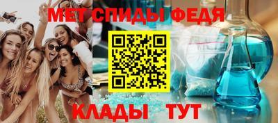 прущие грибы Бугуруслан