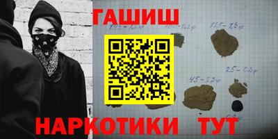 а пвп мука Волжский