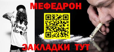 амф Бузулук