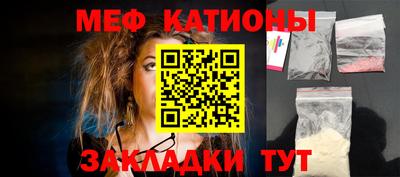 герыч Волгодонск