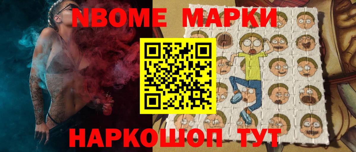 Печора  ЛСД экстази кислота  Вход с VPN  LSD-25 экстази кислота 